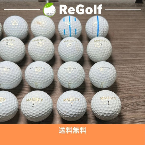 【中古】 【送料無料】 ロストボール マジェスティ ゴルフ プラチナム X パール 20球 ACランク ゴルフボール リゴルフ